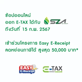 Bio seed หัวเชื้อจุลินทรีย์ กำจัดกลิ่นถังบำบัด กำจัดกลิ่นเหม็น บ่อดักไขมัน กลิ่นส้วม ใช้งานง่าย หัวเชื้อจุลินทรีย์ 1KG