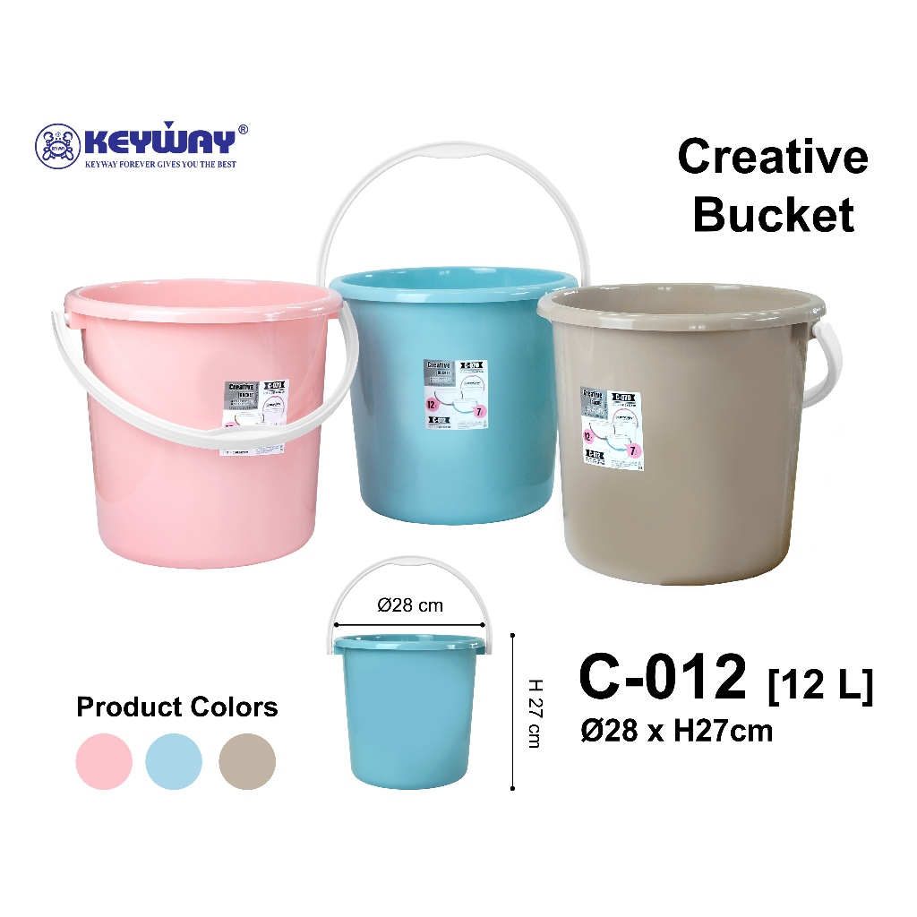 Keyway รุ่น CB-012 / C-012 ถังน้ำ 12ลิตร สีใหม่ 2024 (ถังน้ำพลาสติก  มีหูหิ้ว - Bucket 12L.)
