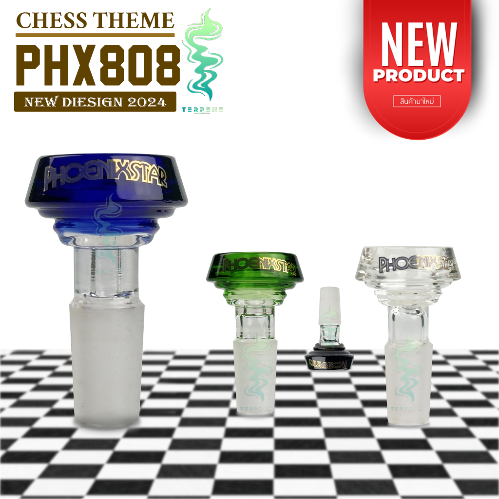 [ล่าสุด] Phoenix Star Bowl Bong คัพแก้ว โจ๋แก้ว ทรงหมากรุก "ตัวเมล็ด" รุ่น PHX808 ขนาด 14 มม. ของแท้ Logo สกรีน