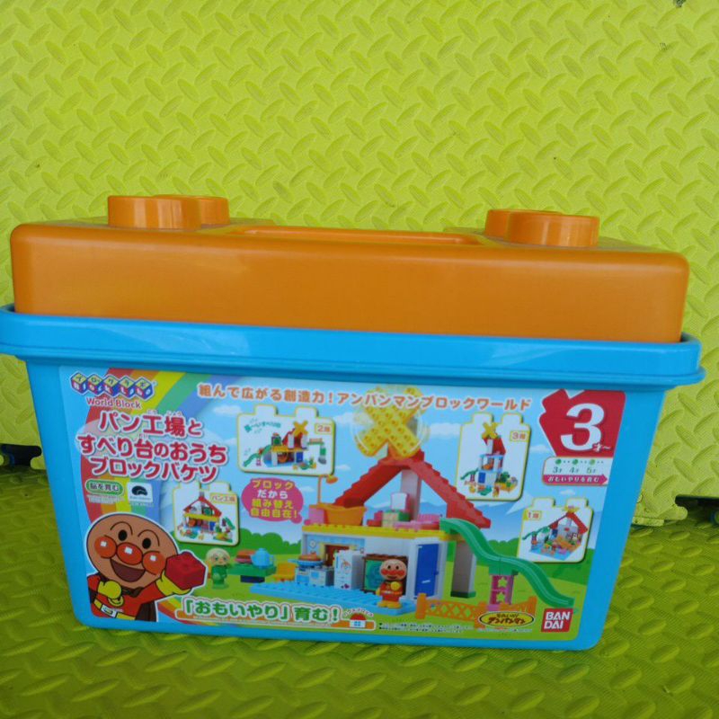 ตัวต่อลาโบLabo​ world block Bandai อันปังแมนAnpanman2