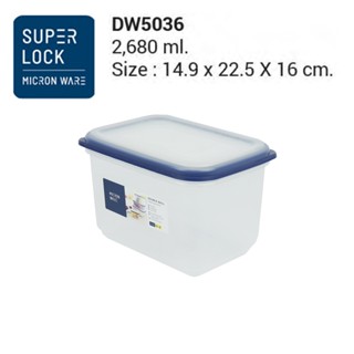 Micronware รุ่น 5036 กล่องใส่อาหาร รุ่น Double wall ความจุ 2…