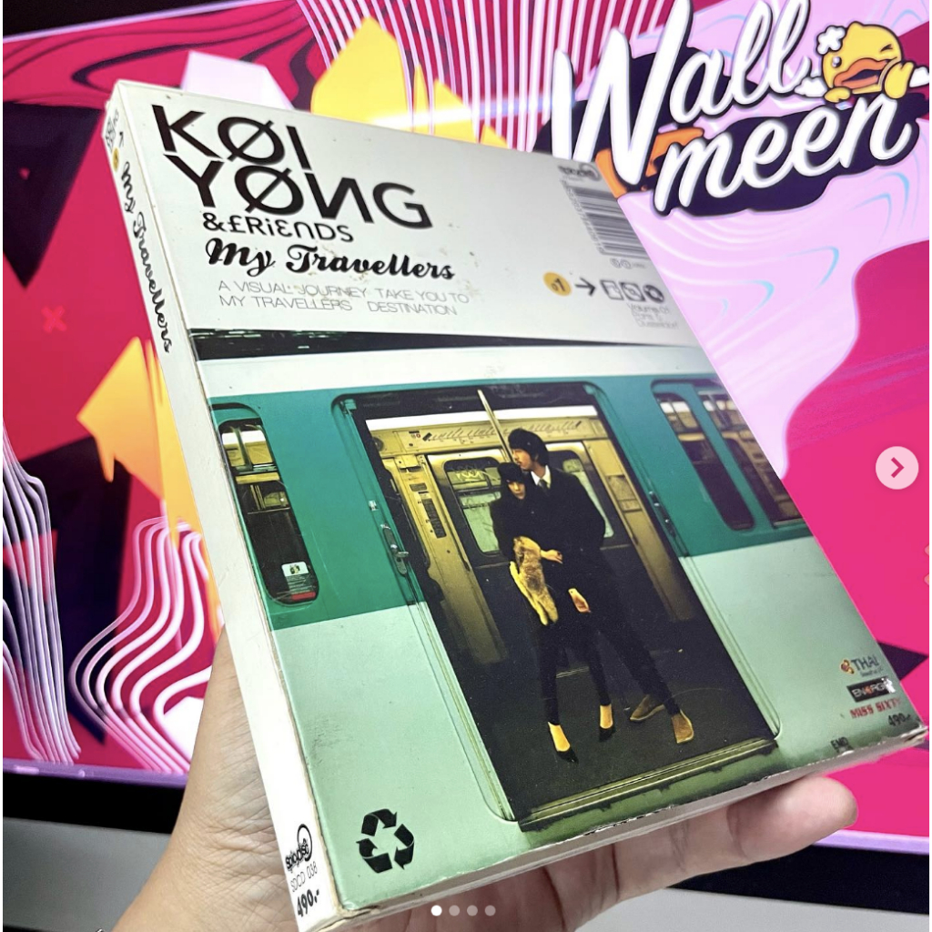 KOI YONG & FRIENDS - MY TRAVELLERS