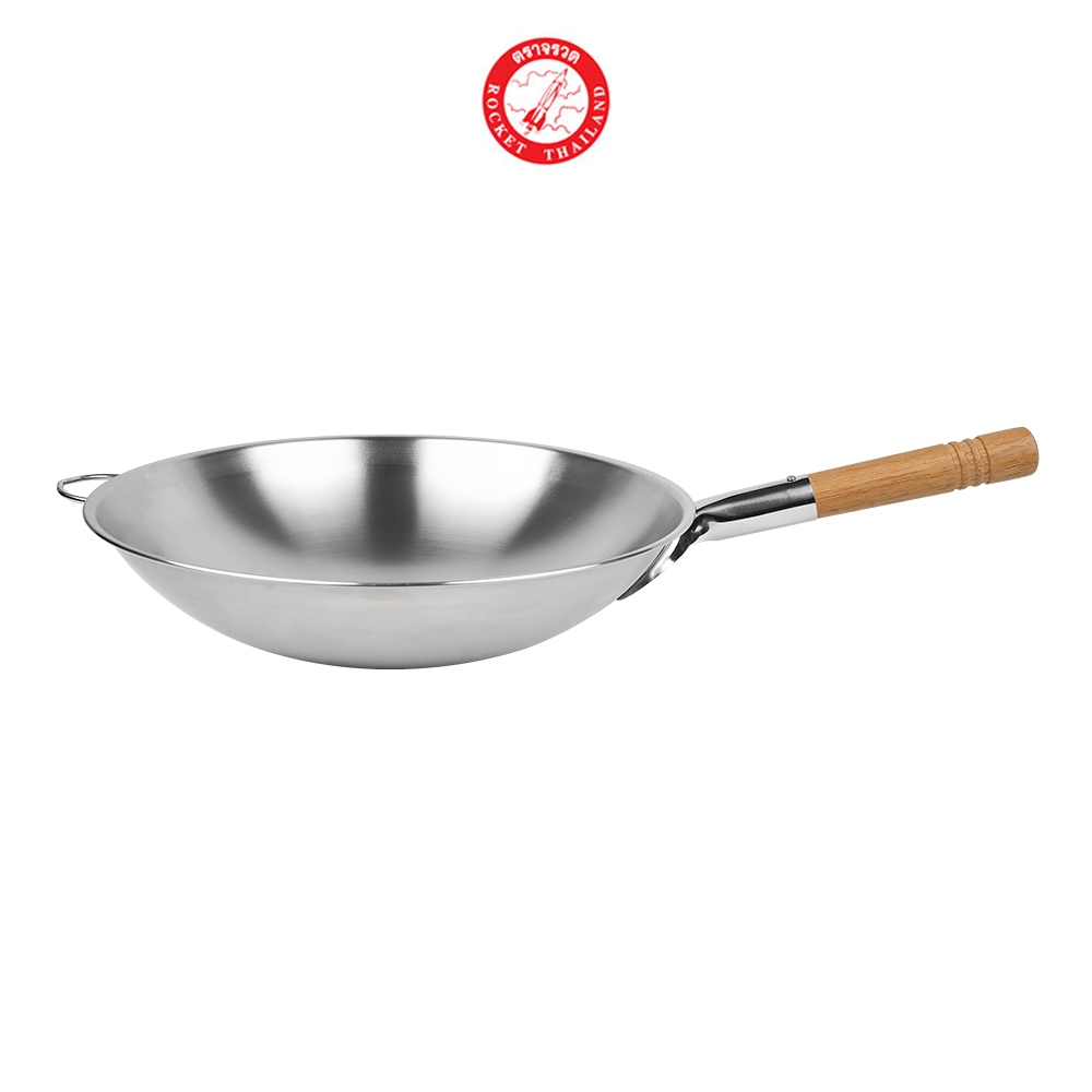Rocket กระทะสเตนเลสสตีล ขนาด 32 ซม. ด้ามไม้ จรวด Stainless Steel Wok Wooden Handle