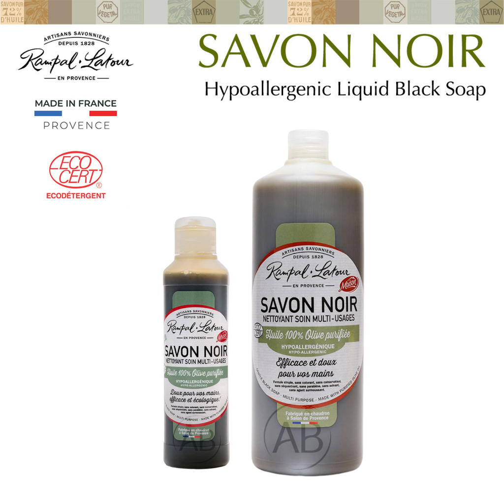 รอมปาล ลาตัวร์ ลิควิด แบล็ค โซป (สบู่ดำฝรั่งเศส สูตรดั้งเดิม) - Rampal Latour Liquid Black Soap
