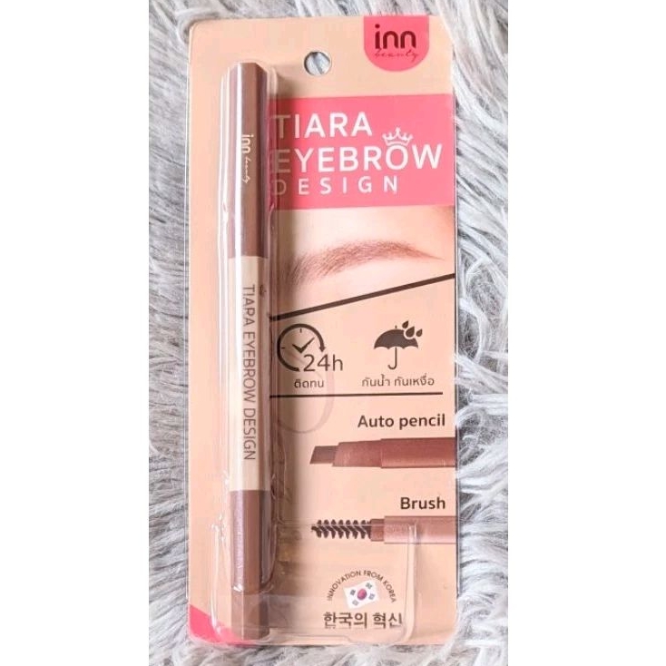 *พร้อมส่ง* ดินสอเขียนคิ้ว 2 หัว inn 🌟2 แท่ง 75 บาท🌟 1 แท่ง 39 บาท นน. 0.3 กรัม กันน้ำ กันเหงื่อ