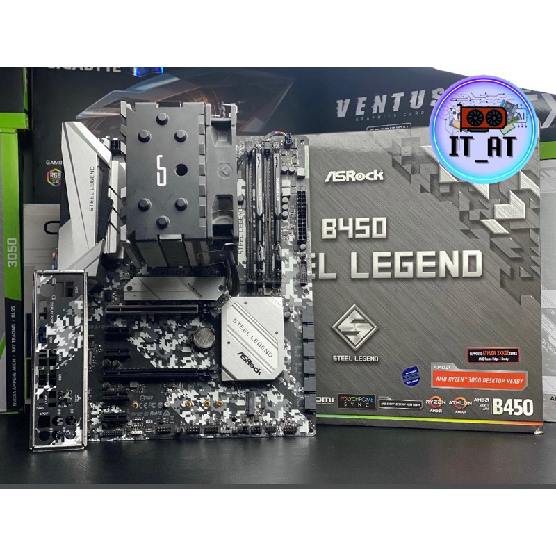 🔰ชุดเมนบอร์ด🔰Ryzen 5 2600+B450 Steel Legend🔴+Ram 16GB HyperX