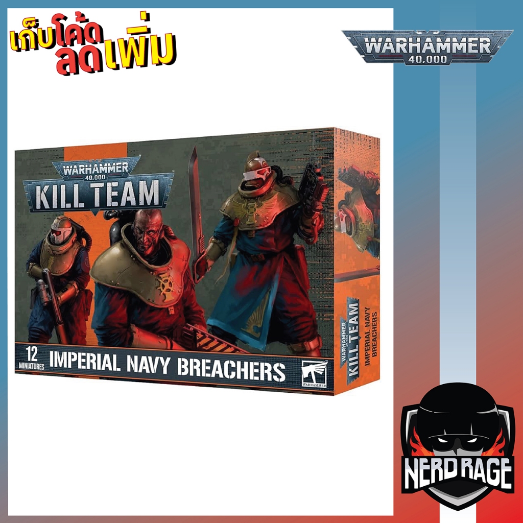 Warhammer 40K Kill Team Imperial Navy Breachers [WH-40K-47]
