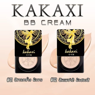 พร้อมส่ง kakaxi คุชชั่น พร้อมแปรงหัวเห็ดรองพื้นชนิดน้ำ คุชชั่นผสมรองพื้น กันแดดกันน้ำกันเหงื่อ ปกปิดดีเยี่ย BB Cream
