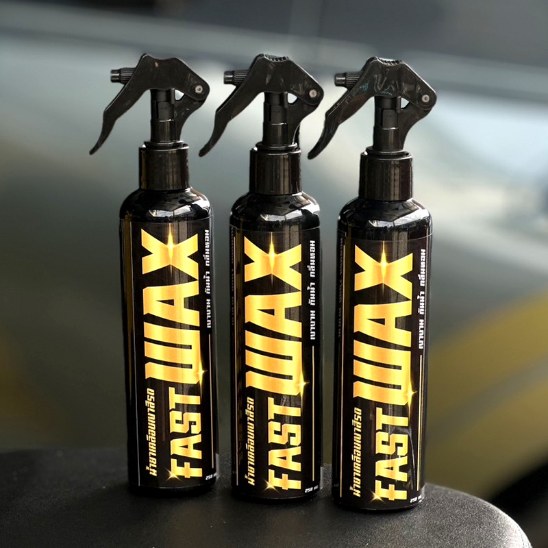 ซื้อ 1 แถม 1 FAST WAX น้ำยาเคลือบเงา+เช็ดยางดำ รวม 400ML. เคลือบรถ สเปรย์เครือบแก้ว สเปรย์เคลือบเงา - 2