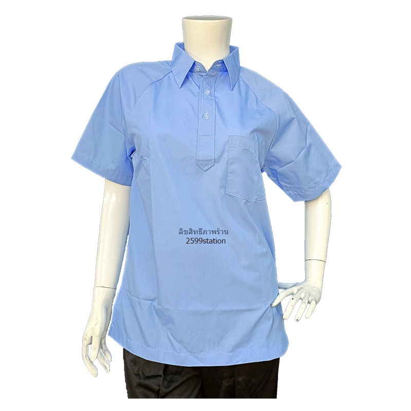 เสื้อพละโรงเรียนสีฟ้าอ่อน ผ้าโทเร ชุดพละนักเรียนไซส์ระดับมัธยม