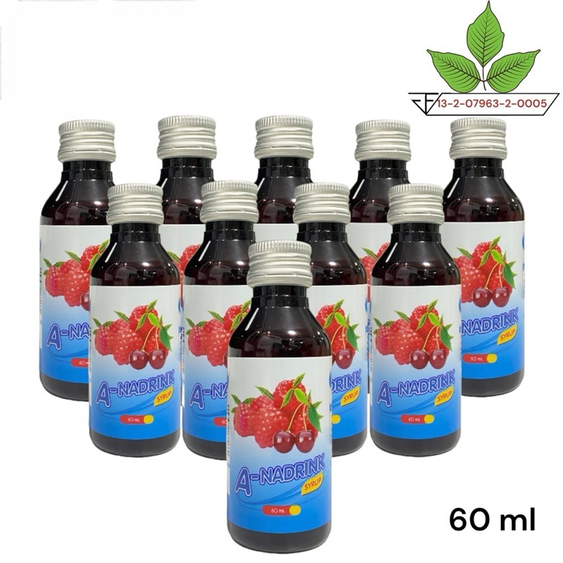 รวมแบรนด์น้ำหวานเข้มข้น แพ็ค10ขวดขนาด60ml