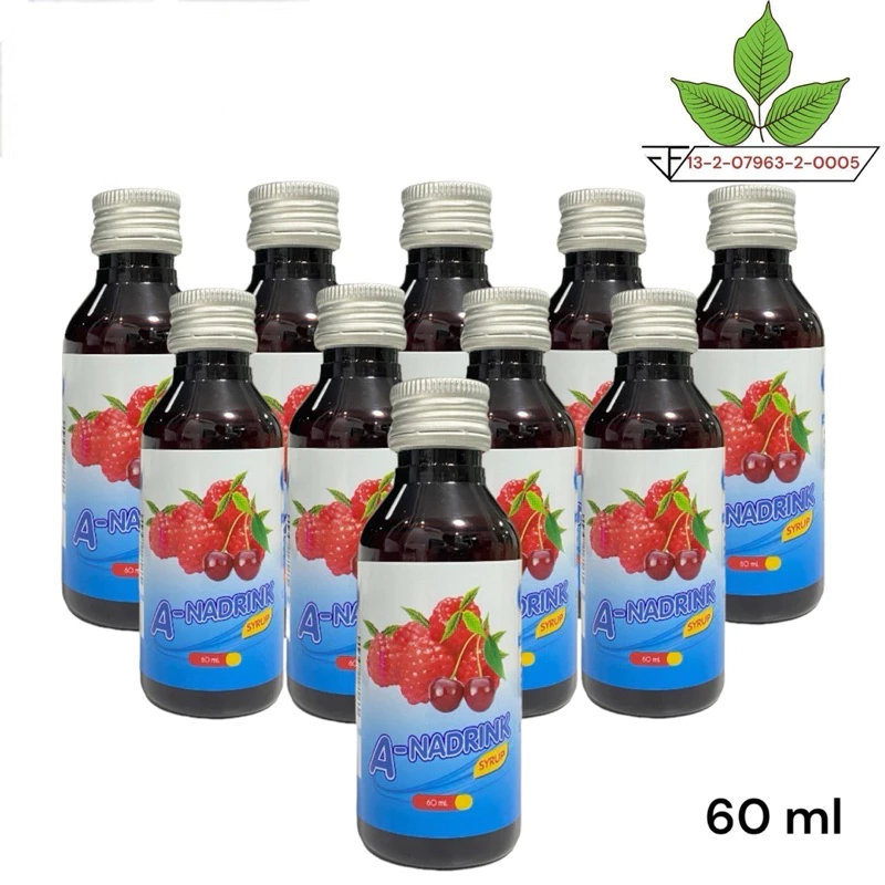 รวมแบรนด์น้ำหวานเข้มข้น แพ็ค10ขวดขนาด60ml