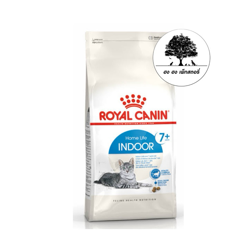 ROYAL CANIN INDOOR 7+ ฟีไลน์ เฮลท์ นูทริชั่น -โฮม ไลฟ์ อินดอร์ 7+