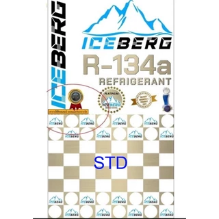 น้ำยาแอร์ R134 ยี่ห้อ ไอซ์เบิร์ก Iceberg น้ำหนัก 13.6 กิโล แท้100%
