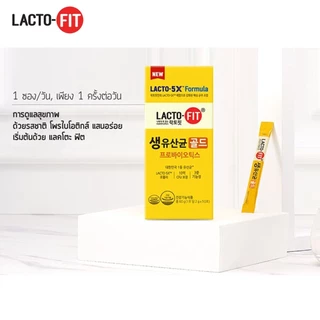 (SET 4 กล่อง) Lacto-fit GOLD Probiotic สูตรใหม่! แลคโตฟิต โพรไบโอติกส์ พรีไบโอติกส์