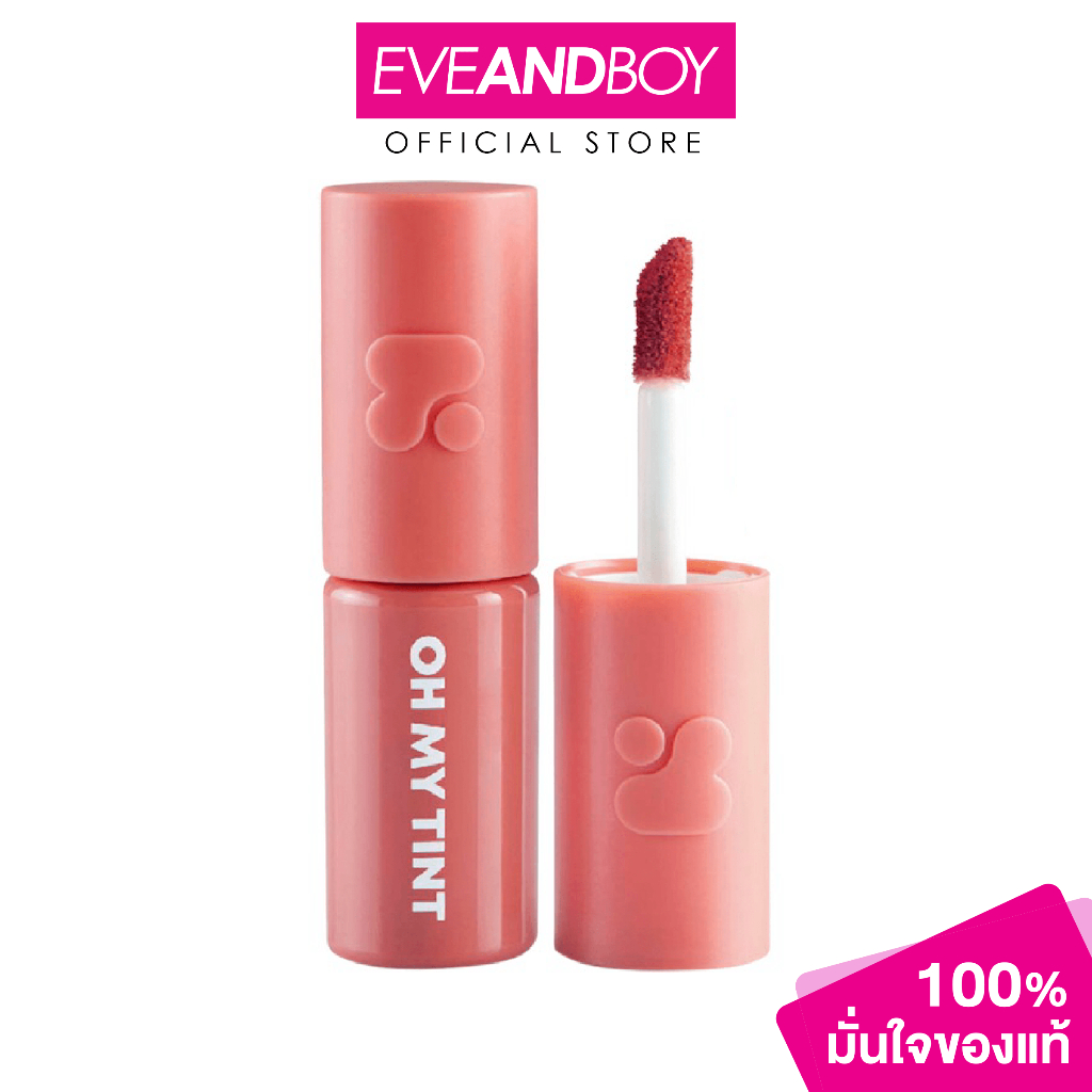 2P ORIGINAL - Oh My Tint Velvet And Smooth (2.2 ml.) ลิปแพ็คเกจใหม่