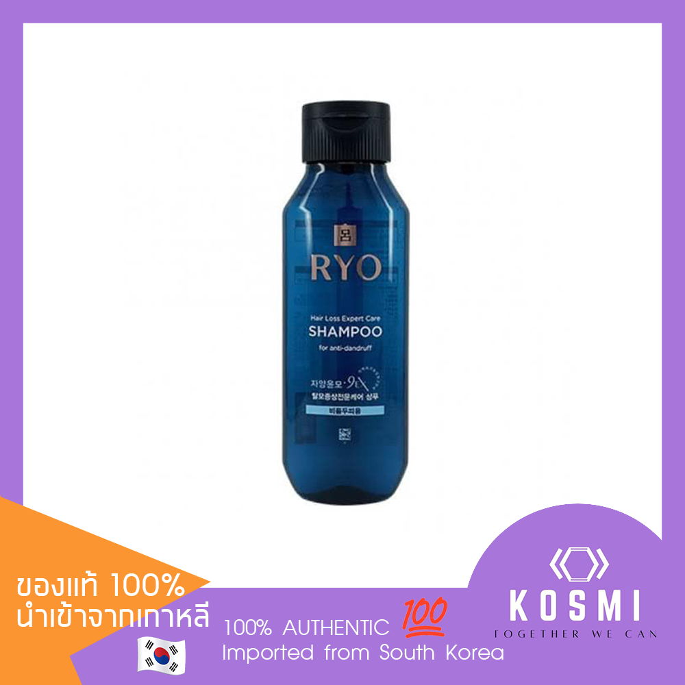 ROY shampoo Hair loss Anti dandruff 180ml