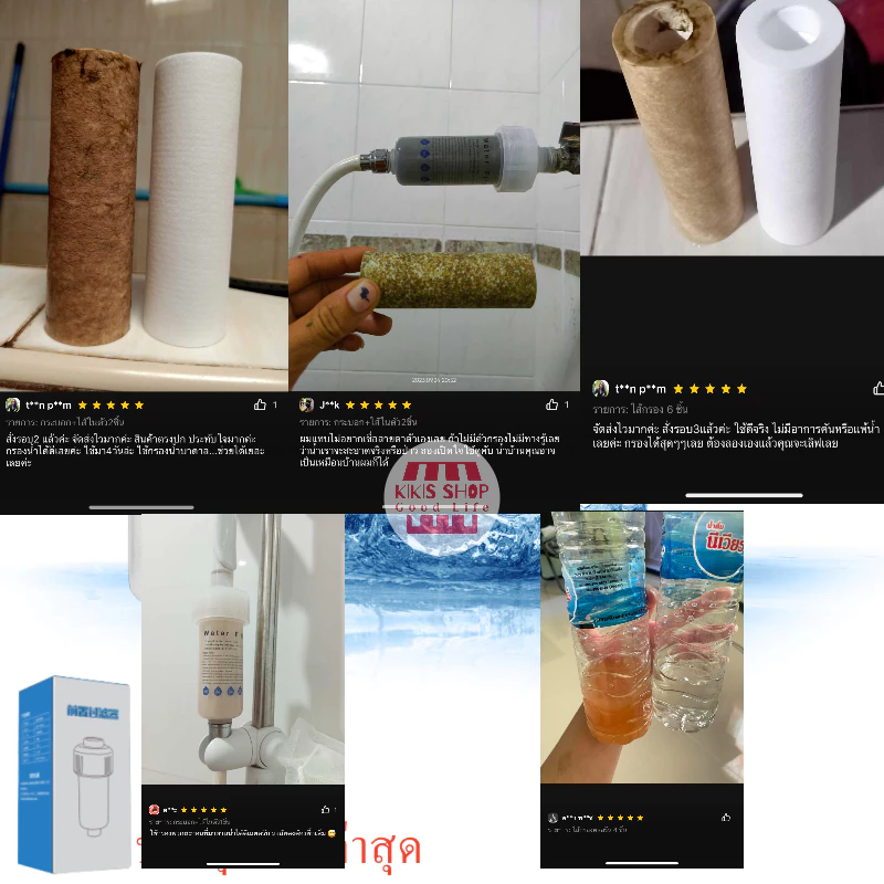 ไส้กรองน้ำ PP ฝักบัว กรองน้ำประปา แพ็ค 50 ชิ้น thumbnail 8