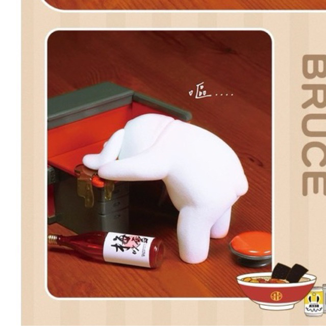 monday bruce blind box Ver2