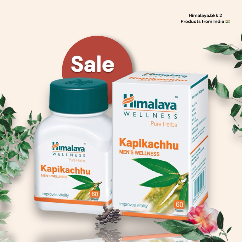 Himalaya Kapikachhu 60 tablets