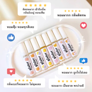 Gister น้ำหอมพกพา น้ำหอมตัวดัง กลิ่นติดทนระดับ perfume ราคาน่ารัก หอมมากกกก ต้องลอง G1 gister Mellow.