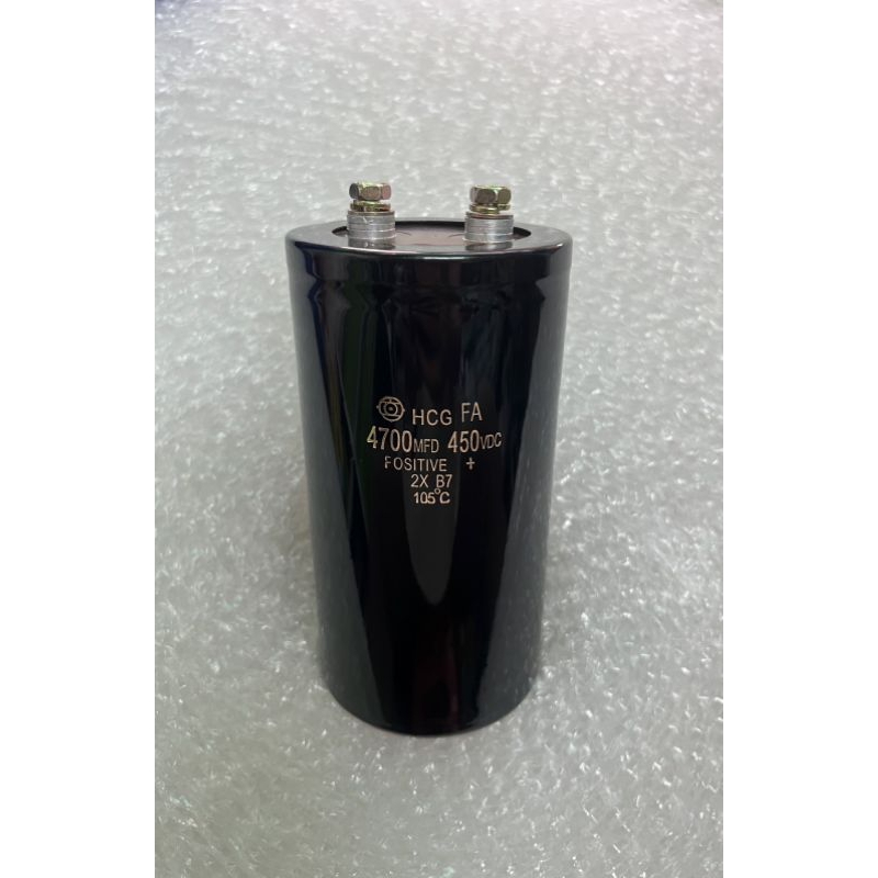Hitacchi คาปาซิเตอร์  CAPACITOR  4700uF 400vdc พร้อมส่ง 4700UF 450Vdc ขนาด14x7.5cm.