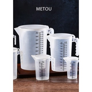 กาต้มน้ําเย็นพลาสติก, ทนความร้อน, ทนอุณหภูมิสูง, กาต้มน้ําเย…