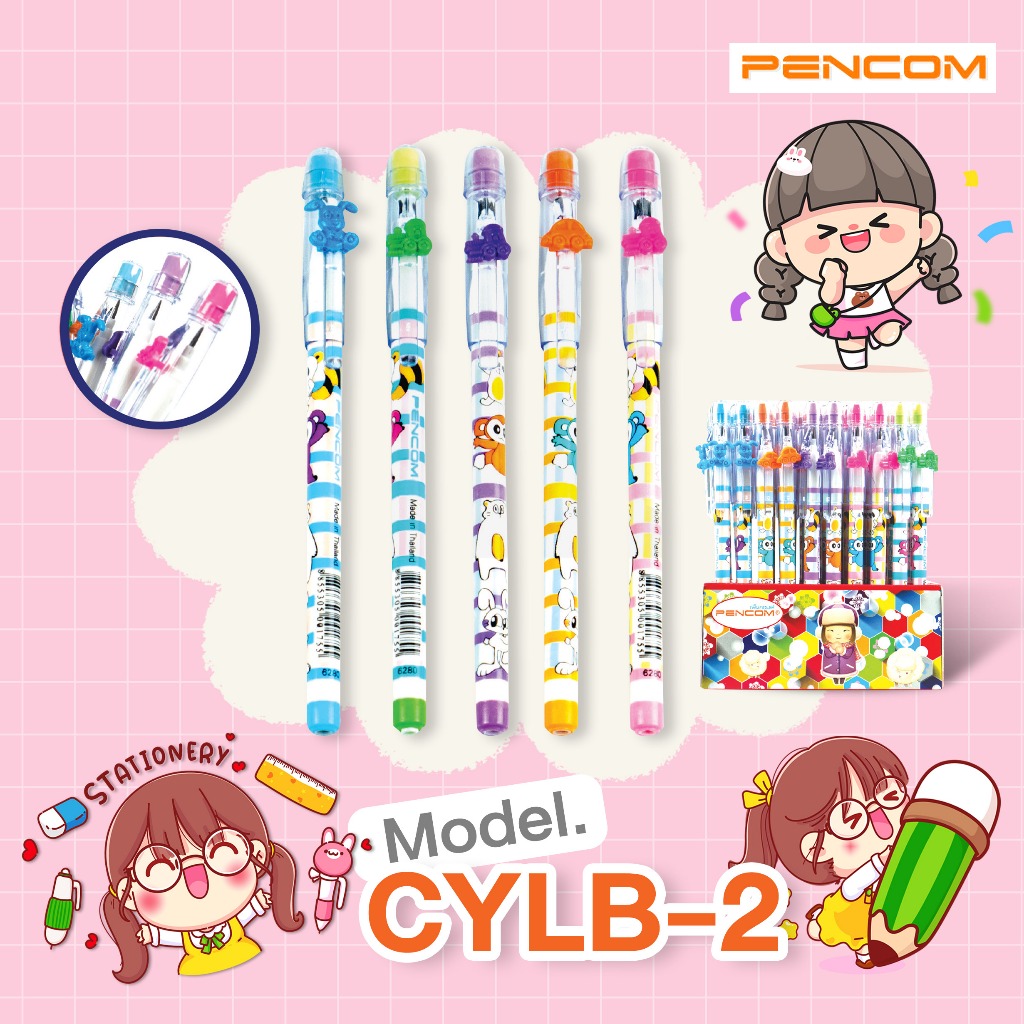 Pencom CYLB2  ดินสอต่อไส้คลิบการ์ตูน (รับใบเสร็จรบกวนแจ้งในหมายเหตุ)