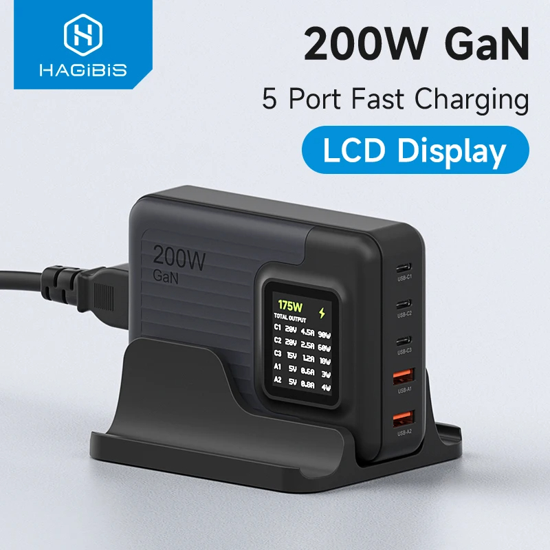 ส่งจาก กทม แท่นชาร์จตั้งโต๊ะ Hagibis 200W USB C Charger, Desktop 5 Ports GaN Charger with LCD Display Fast Charge PD3.0