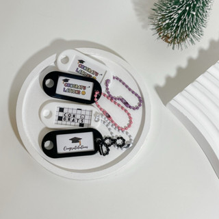 ของปัจฉิม พวงกุญแจปัจฉิม