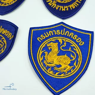 อาร์ม เครื่องหมาย กรมการปกครอง พนักงานราชการ สิงห์กรมการปกครอง รูปโล่ห์