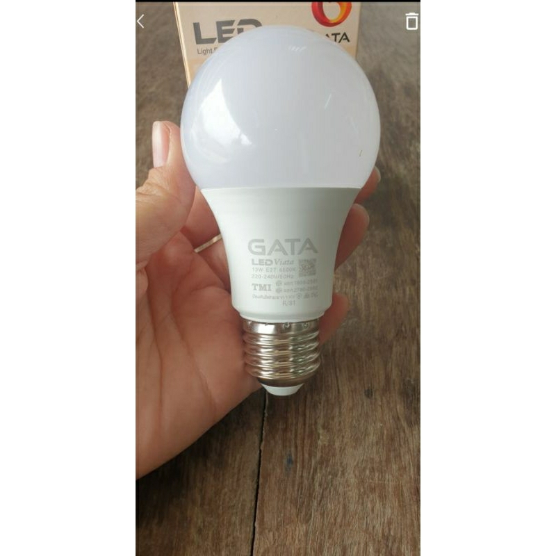 หลอดไฟ GATAสีขาว 7วัตต์ 10วัตต์และ13 วัตต์ LED ขั้วE27 Daylight