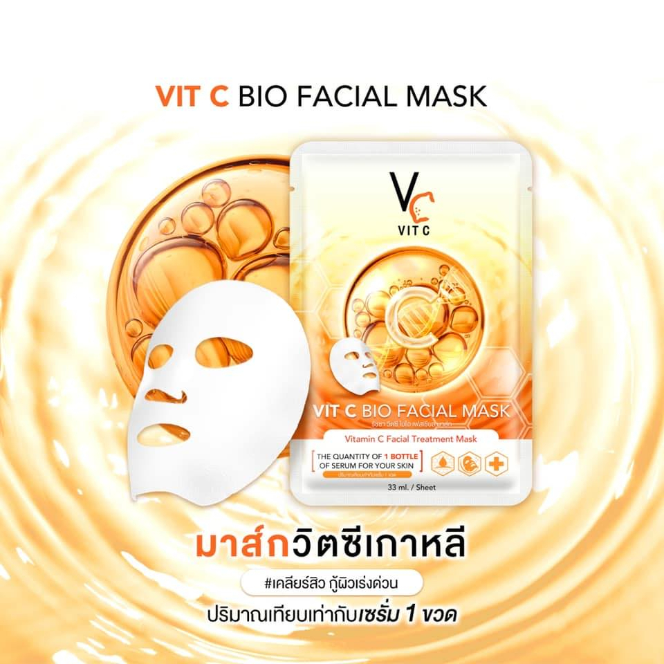 แผ่นมาร์คหน้า VCน้องฉัตร Vit c bio facial mask (1แผ่น)