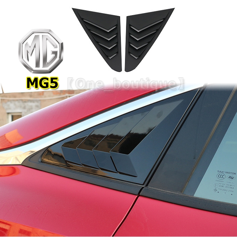 【One_boutique】คาร์บอนไฟเบอร์สําหรับหน้าต่างด้านหลังสําหรับ Mg5 Mg5 2021
