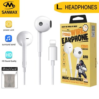 หูฟัง sanmax A10 พร้อมไมโครโฟนในตัว บลูทูธแบบมีสาย สำหรับ ph…