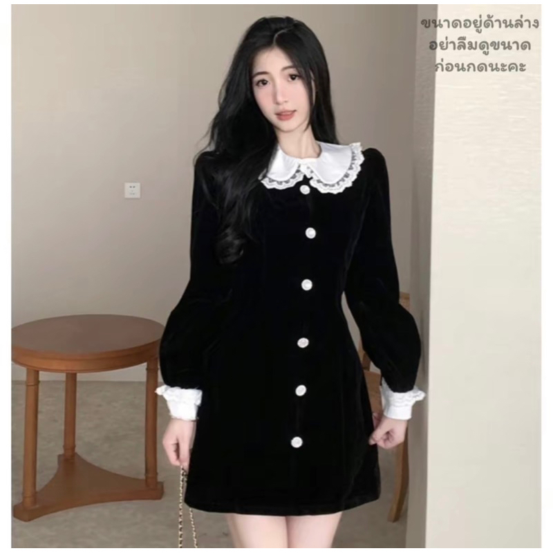 ❌พร้อมส่ง xl❌ K49เดรชดำกำมะหยี่แขนยาวคอปกขาว❤️แนนซี่พี่ขวัญ❤️