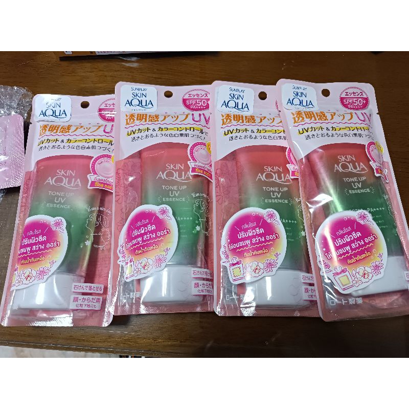 Sunplay Skin AQUA Tone-up UV Essence (Rose Aura) 50+ PA++++