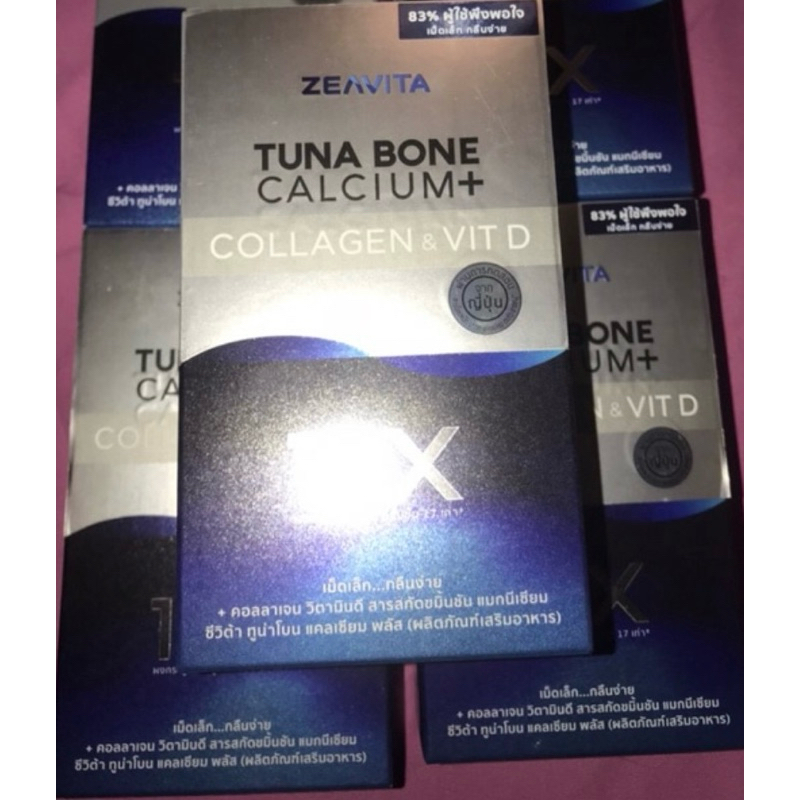zeavita tuna bone calcium collagen vitamin d