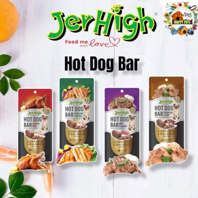 Jerhigh hot dog bar ฮอทดอกบาร์​ สำหรับสุนัข​ 150G