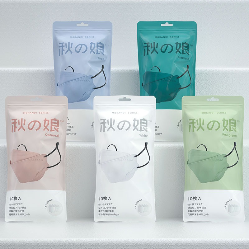 แมสซองงานญี่ปุ่นทรงKFสายหูดำงานหนา4ชั้นห่อละ10ชิ้น