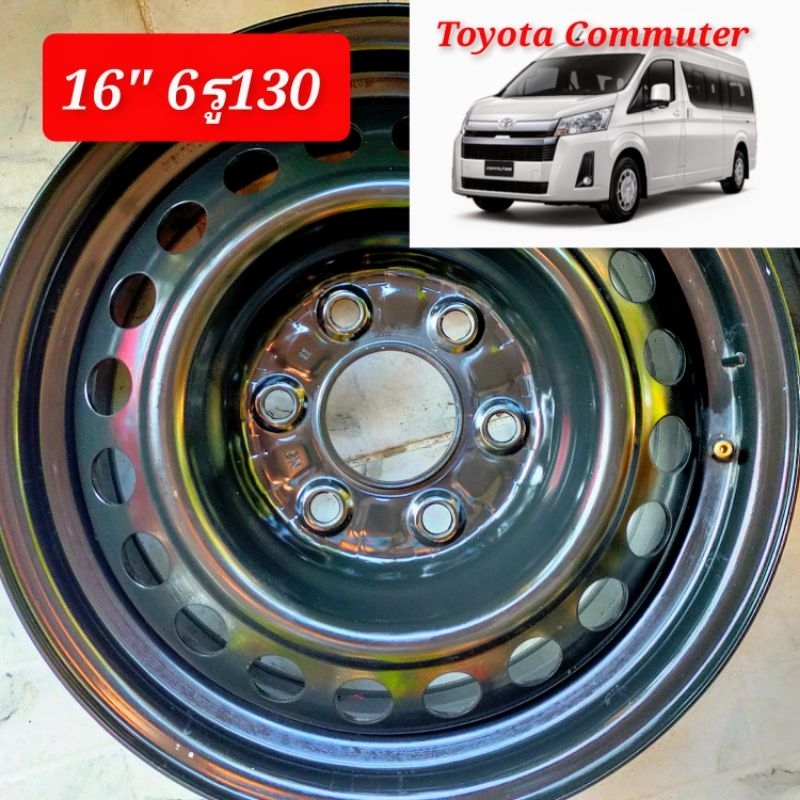 (ราคาต่อวง)ล้อกะทะรถตู้ Toyota Commuter 2019-ปัจจุบัน ขอบ16x7j 6รู130 ดุม 75ถอดจากป้ายแดง