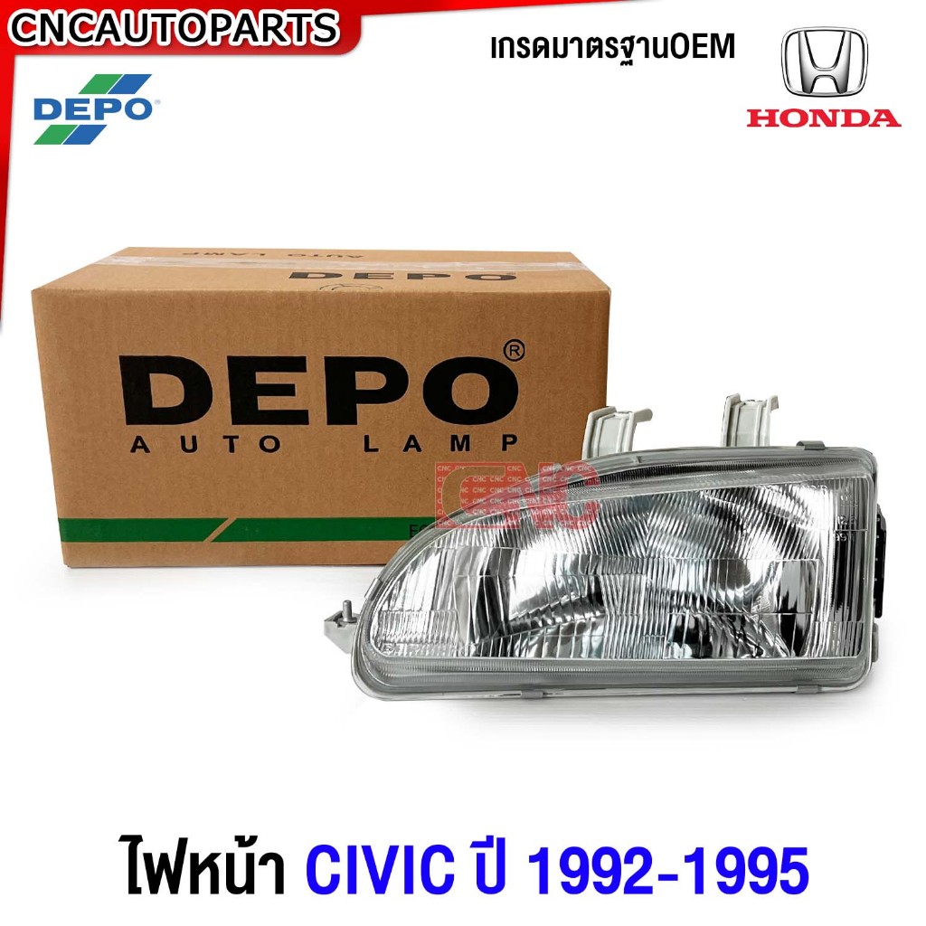DEPO ไฟหน้า HONDA CIVIC EG ปี 1992-1995 3ประตู 4ประตู (เลนส์กระจก) - ข้างขวา ข้างซ้าย