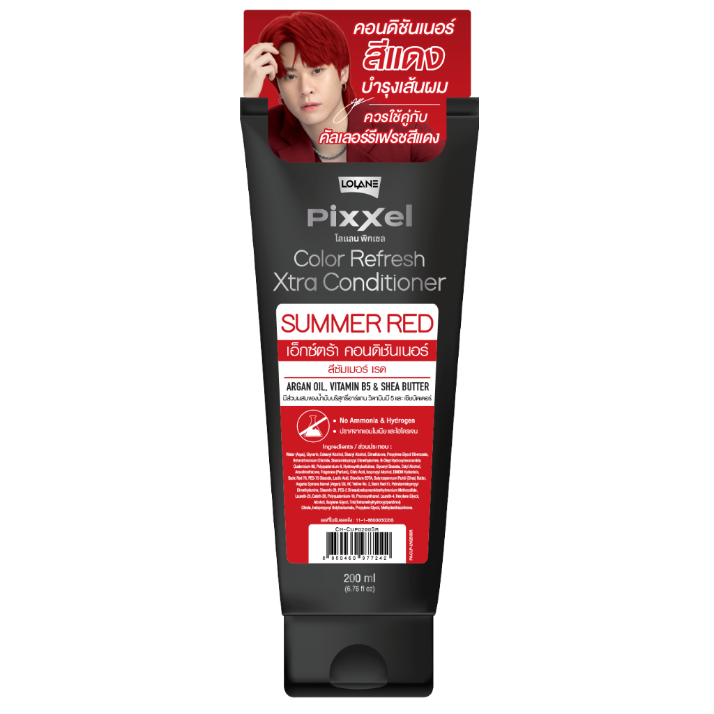โลแลน คัลเลอร์ รีเฟรช เอ็กซ์ตร้า คอนดิชันเนอร์ Lolane Pixxel Color Refresh Xtra Conditioner 200ml - รูปที่ 2
