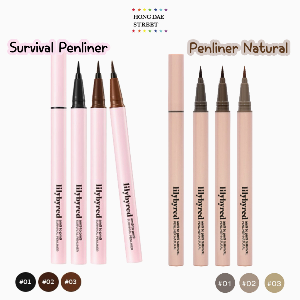 พร้อมส่ง/ของแท้ Lilybyred AM9 TO PM9 SURVIVAL Penliner อายไลเนอร์ กันน้ำกันเหงื่อ