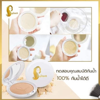 แป้งพัฟเจ้านาง ของแท้ Chaonang แป้งผสมรองพื้น(แพคเกจ 1 ชั้น) แป้งผสมรองพื้นสูตรพิเศษ คุมมัน กันน้ำกันเหงื่อ 10 กรัม