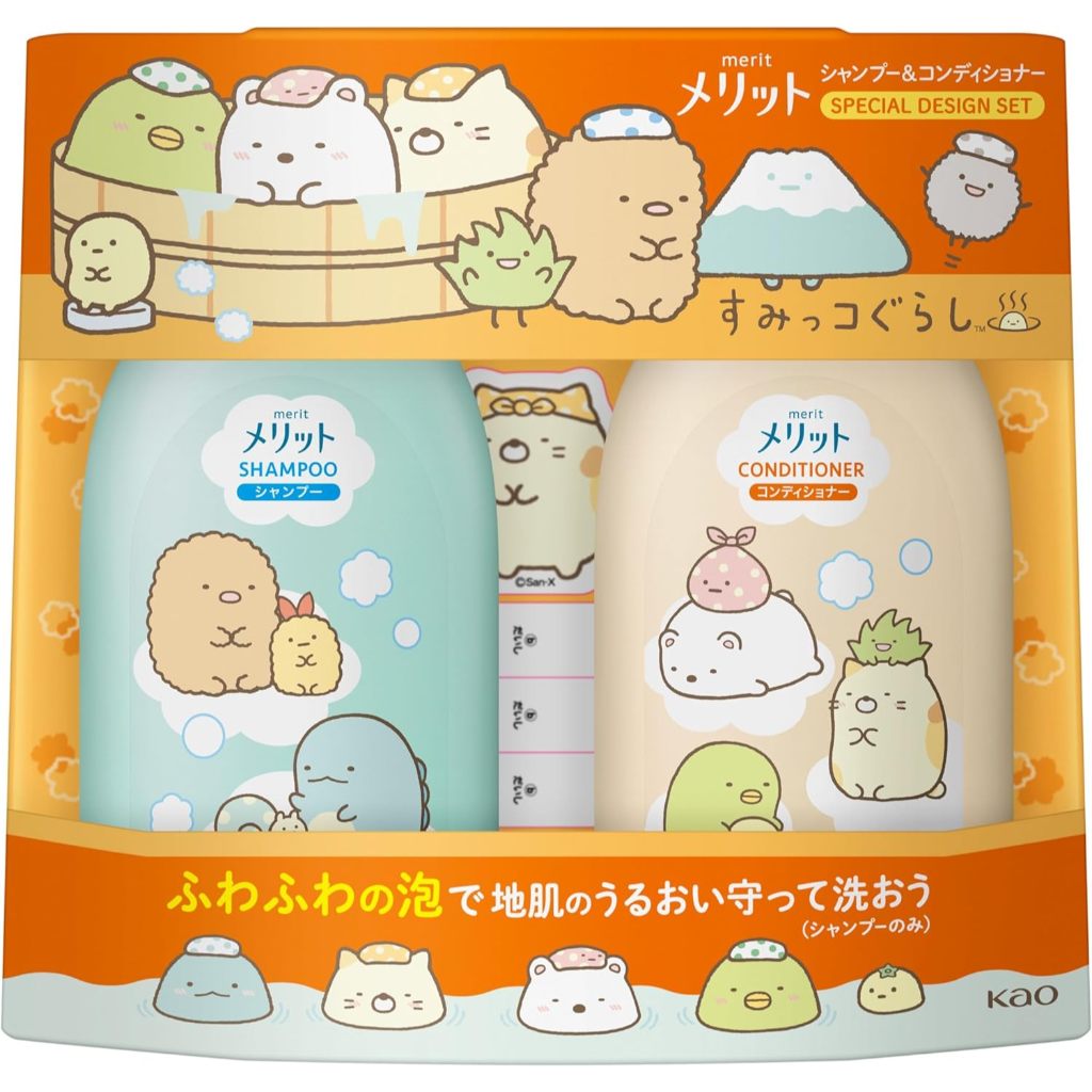 ของแท้ จากญี่ปุ่น Kao Merit Shampoo Conditioner เมริท แชมพู ครีมนวด