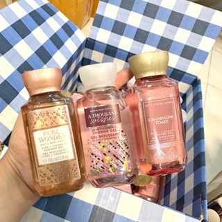 Bath and body works shower gel 88ml. เจลอาบน้ำน้ำหอม ขนาดพกพ…