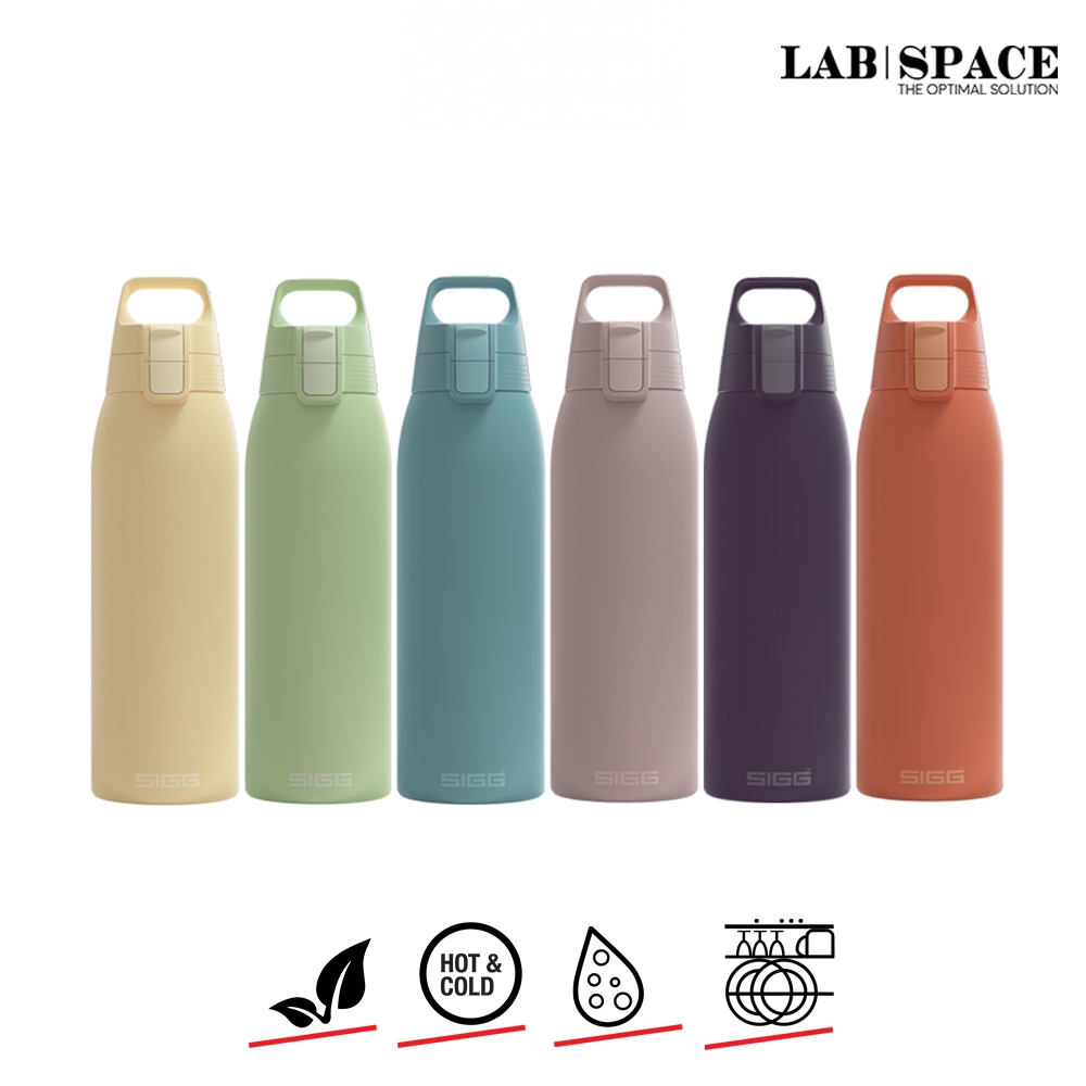 Sigg Water Bottle Shield Therm ONE 0.5L / 0.75L / 1L