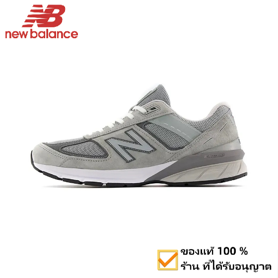 ของแท้ 100% New Balance NB 990 V5 รองเท้าผ้าใบสำหรับผู้ชาย และผู้หญิง