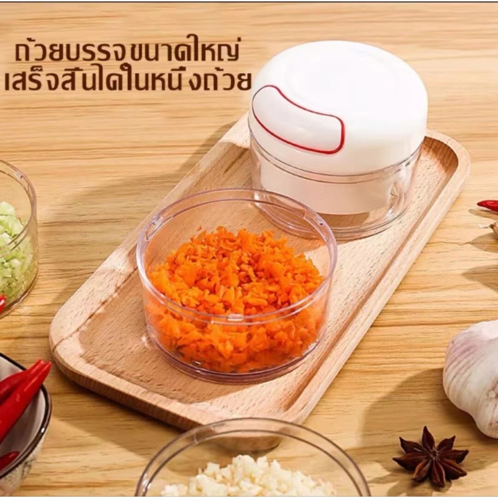 เครื่องบดกระเทียม ที่ปั่นพริกกระเทียม ใบมีดทำจากสแตนเลส สามารถตัดส่วนผสมอาหารได้หลากหลาย